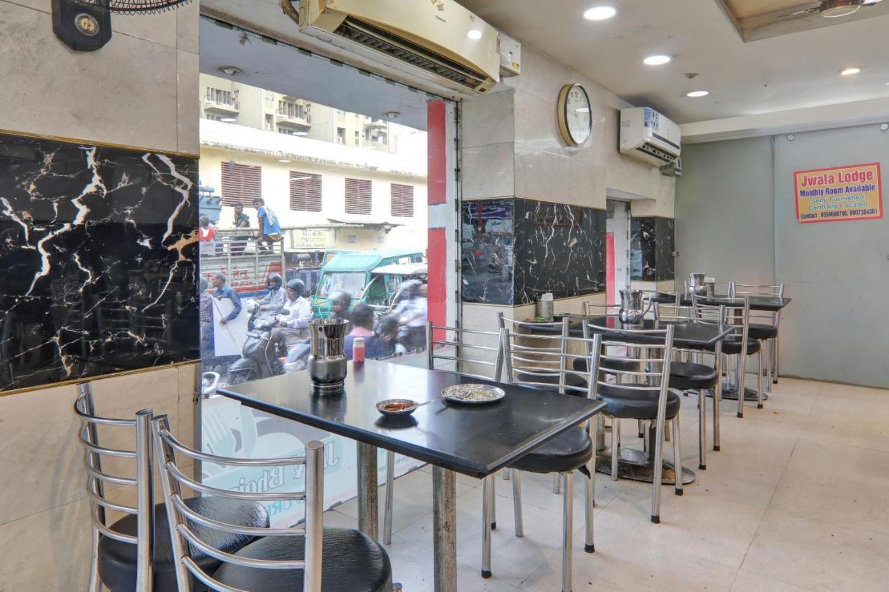 Hotel Flagship 92648 Jwala